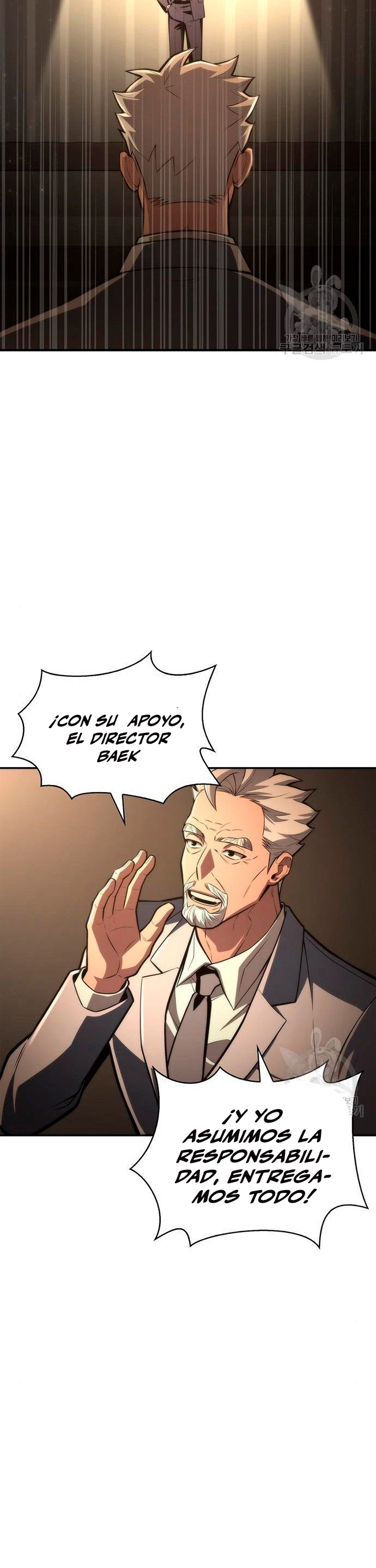 Campo de Batalla Super Humano > Capitulo 19 > Page 201